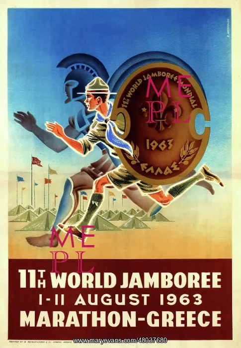  : Scout Jamboree - Marathon