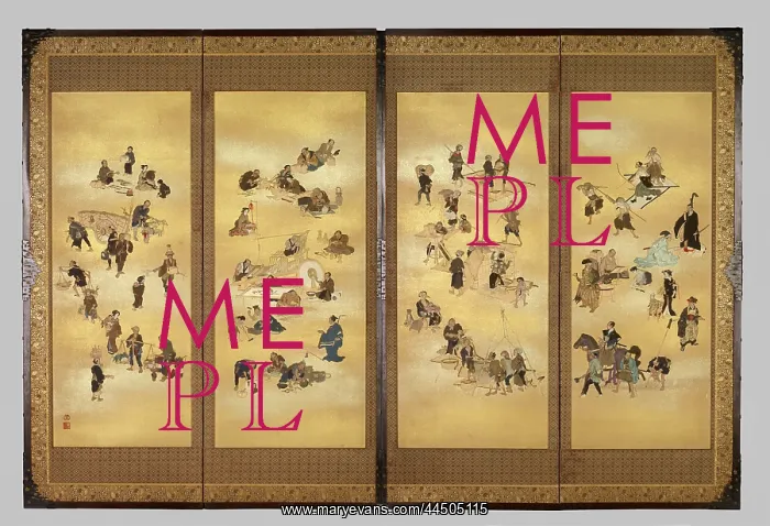 : Screen - the four classes of Edo Japan : Screen - the four classes of Edo Japan
