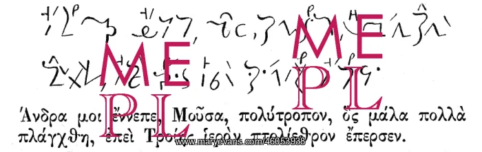 : scripture, ancient world, Greece, tachygraphy : scripture, ancient world, Greece, tachygraphy