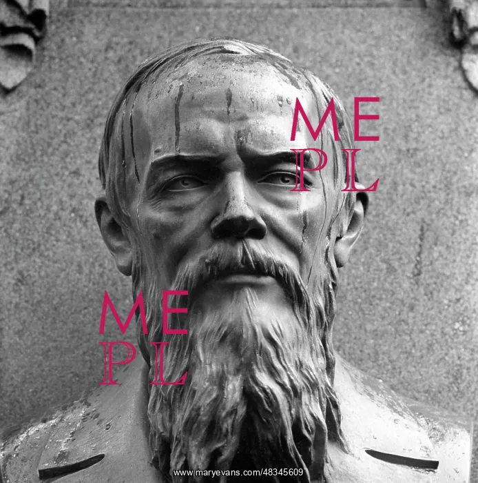 : Sculptural portrait of Fyodor Dostoyevsky : Sculptural portrait of Fyodor Dostoyevsky