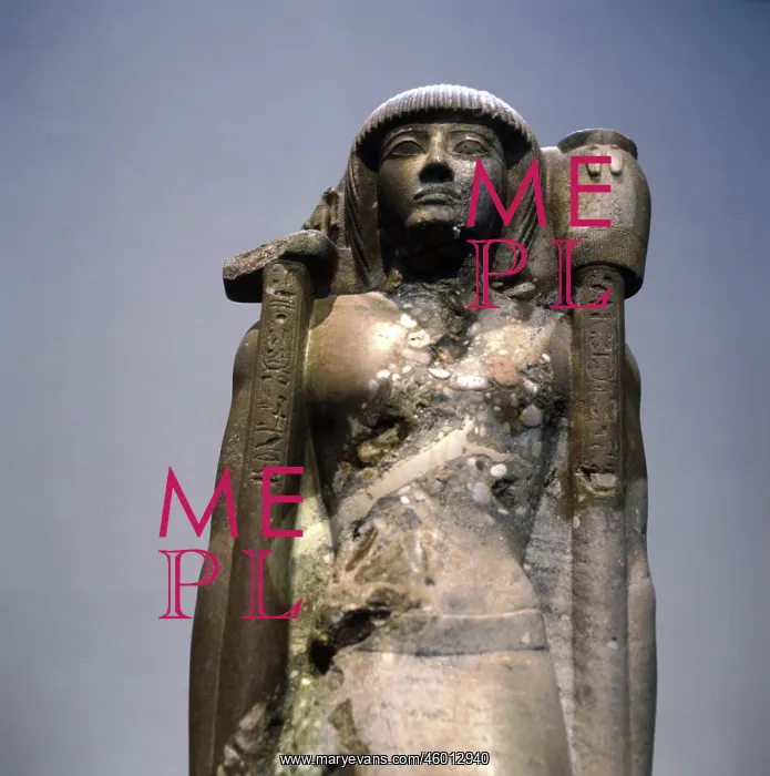 : Sculpture. ancient world, Egypt, New Kingdom, sculpture : Sculpture. ancient world, Egypt, New Kingdom, sculpture
