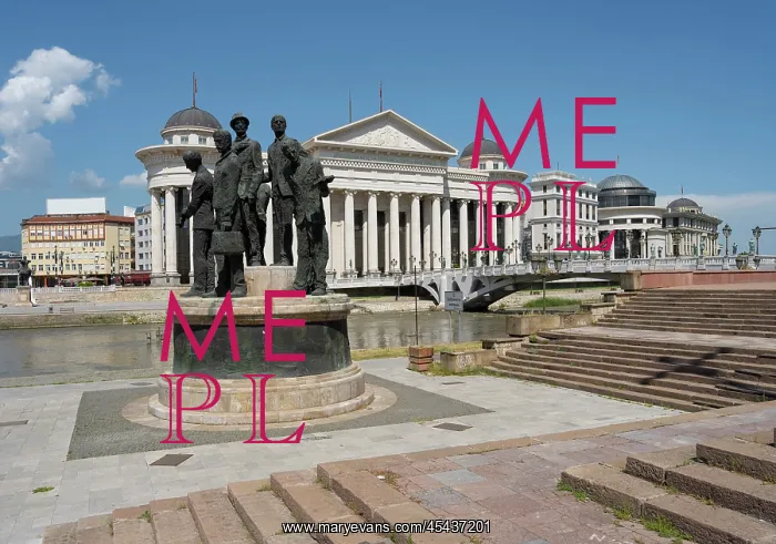 : Sculpture and Archaeological Museum, Skopje, North Macedonia : Sculpture and Archaeological Museum, Skopje, North Macedonia