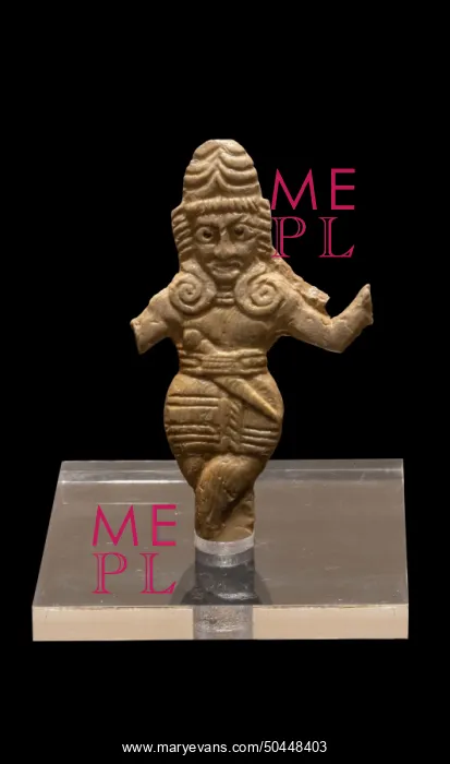 : Sculpture, Corum Archaeological Museum, Corum, Turkey : Sculpture, Corum Archaeological Museum, Corum, Turkey