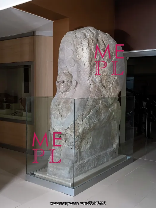 : Sculpture, Corum Bogazkoy Museum, Bogazkale, Turkey : Sculpture, Corum Bogazkoy Museum, Bogazkale, Turkey