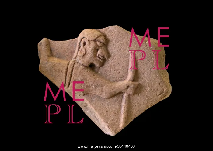 : Sculpture, Corum Bogazkoy Museum, Bogazkale, Turkey : Sculpture, Corum Bogazkoy Museum, Bogazkale, Turkey