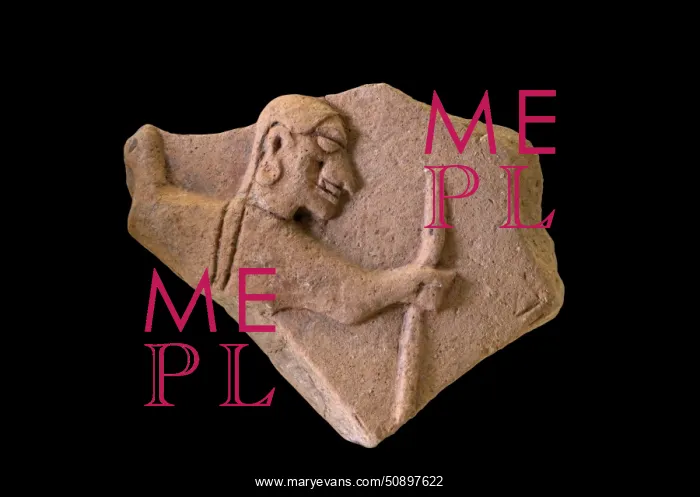 : Sculpture, Corum Bogazkoy Museum, Bogazkale, Turkey : Sculpture, Corum Bogazkoy Museum, Bogazkale, Turkey