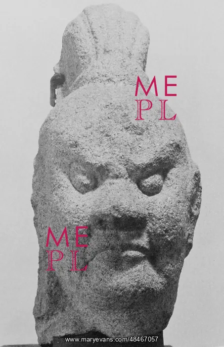: Sculpture of the Head of Vajrapani from 8th century : Sculpture of the Head of Vajrapani from 8th century