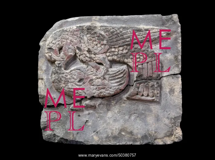 : Sculpture, History Museum of Armenia, Yerevan, Armenia : Sculpture, History Museum of Armenia, Yerevan, Armenia