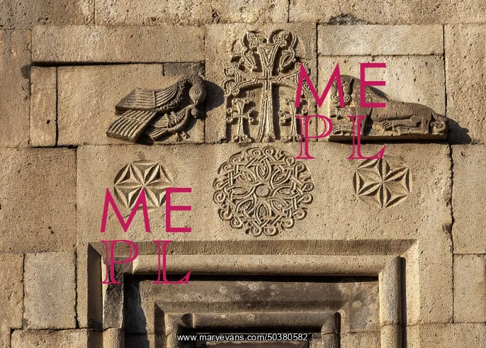: Sculpture, Kathoghike, Geghard monastery, Kotayk, Armenia : Sculpture, Kathoghike, Geghard monastery, Kotayk, Armenia