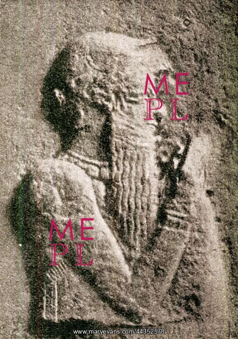  : Sculpture of King Hammurabi