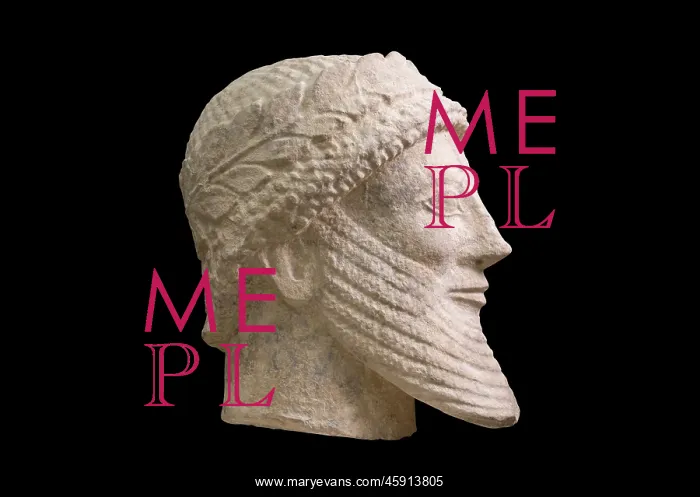 : Sculpture, Larnaca District Museum, Larnaca, Cyprus : Sculpture, Larnaca District Museum, Larnaca, Cyprus
