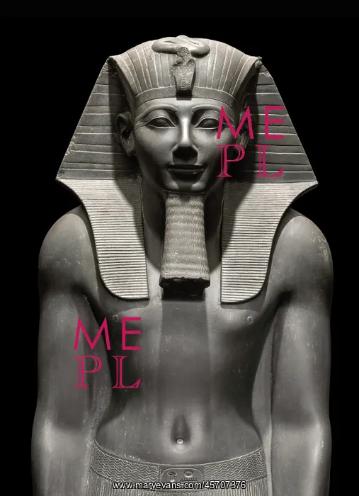 : Sculpture, Luxor Museum, Egypt : Sculpture, Luxor Museum, Egypt