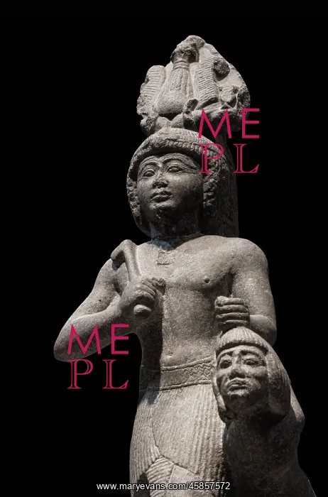 : Sculpture, Luxor Museum, Egypt : Sculpture, Luxor Museum, Egypt
