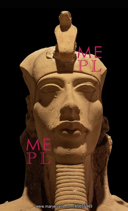 : Sculpture, Luxor Museum, Egypt : Sculpture, Luxor Museum, Egypt