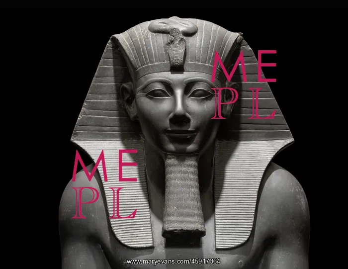 : Sculpture, Luxor Museum, Egypt : Sculpture, Luxor Museum, Egypt
