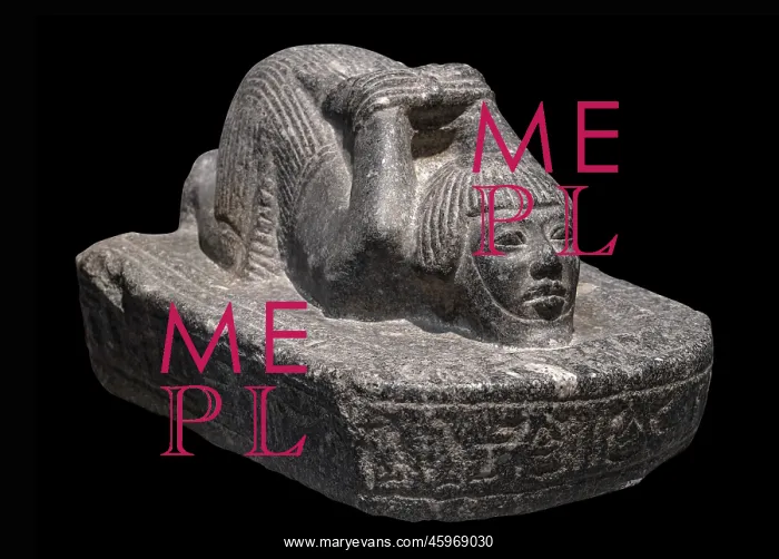 : Sculpture, Luxor Museum, Egypt : Sculpture, Luxor Museum, Egypt