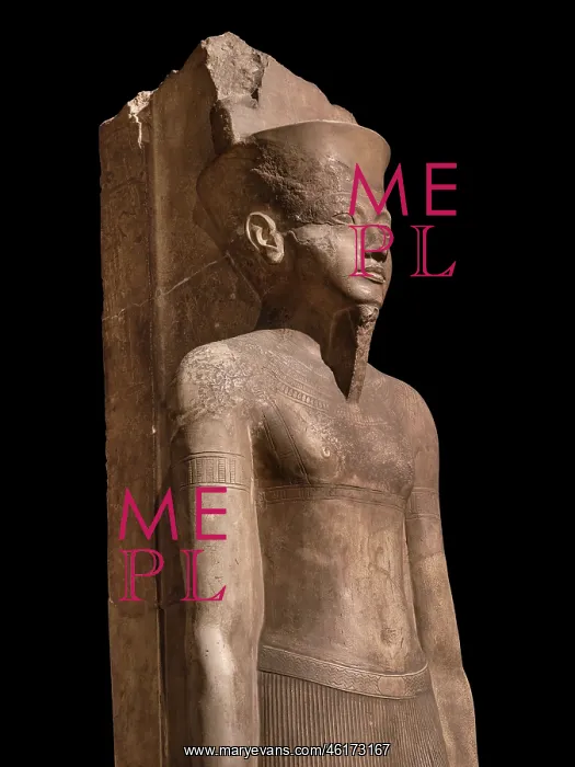 : Sculpture, Luxor Museum, Egypt : Sculpture, Luxor Museum, Egypt