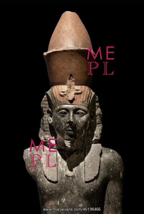 : Sculpture, Luxor Museum, Egypt : Sculpture, Luxor Museum, Egypt