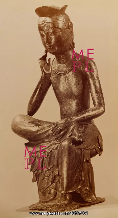 : Sculpture of Maitreya from 7th century Three Kingdoms : Sculpture of Maitreya from 7th century Three Kingdoms