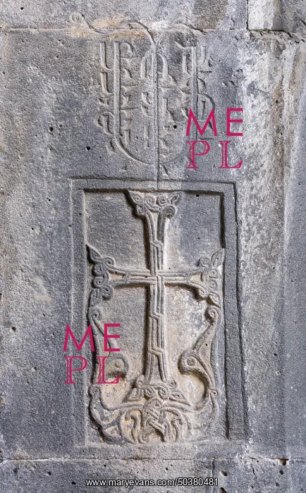 : Sculpture, Matenadaran, Haghpat monastery, Haghpat, Lori, Armenia : Sculpture, Matenadaran, Haghpat monastery, Haghpat, Lori, Armenia