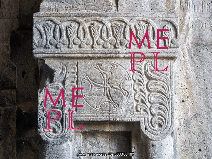 : Sculpture, Matenadaran, Haghpat monastery, Haghpat, Lori, Armenia : Sculpture, Matenadaran, Haghpat monastery, Haghpat, Lori, Armenia