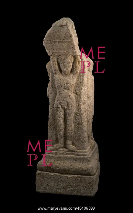 : Sculpture, Musee Archeologique, Saintes, Nouvelle-Aquitaine : Sculpture, Musee Archeologique, Saintes, Nouvelle-Aquitaine