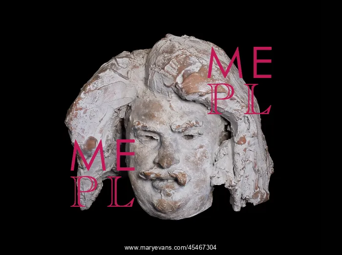 : Sculpture, Musee Balzac, Chateau de Sache : Sculpture, Musee Balzac, Chateau de Sache