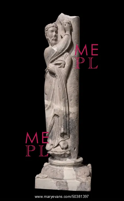 : Sculpture, Musee du Cloitre de Notre-Dame-en-Vaux, Chalons-en-Champagne, France : Sculpture, Musee du Cloitre de Notre-Dame-en-Vaux, Chalons-en-Champagne, France