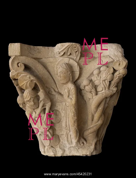 : Sculpture, Musee Ochier, Cluny Abbey, Saone et Loire, France : Sculpture, Musee Ochier, Cluny Abbey, Saone et Loire, France