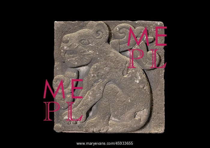 : Sculpture, Museo Nacional de Antropologia, Mexico City : Sculpture, Museo Nacional de Antropologia, Mexico City