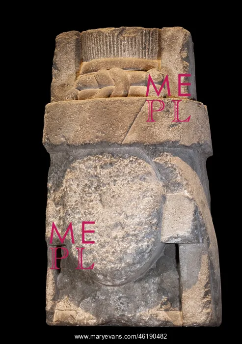 : Sculpture, Museo Nacional de Antropologia, Mexico City : Sculpture, Museo Nacional de Antropologia, Mexico City