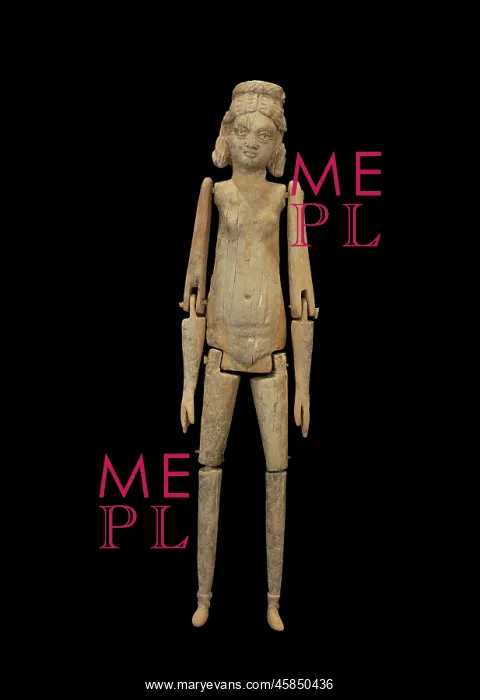: Sculpture, Museu Nacional Arqueologic de Tarragona : Sculpture, Museu Nacional Arqueologic de Tarragona