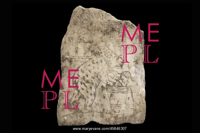 : Sculpture, Narbo Via museum, Narbonne : Sculpture, Narbo Via museum, Narbonne