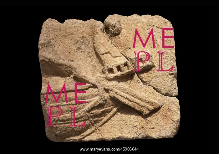 : Sculpture, Narbo Via museum, Narbonne : Sculpture, Narbo Via museum, Narbonne