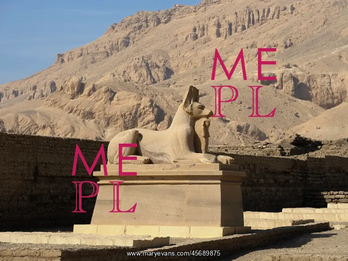 : Sculpture, Ramesseum, Theban Necropolis : Sculpture, Ramesseum, Theban Necropolis