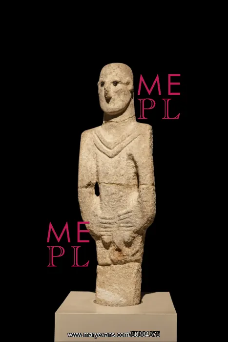 : Sculpture, Sanliurfa Museum, Urfa, Turkey : Sculpture, Sanliurfa Museum, Urfa, Turkey