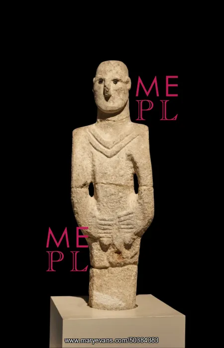 : Sculpture, Sanliurfa Museum, Urfa, Turkey : Sculpture, Sanliurfa Museum, Urfa, Turkey