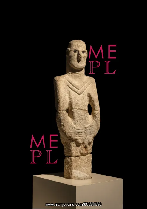 : Sculpture, Sanliurfa Museum, Urfa, Turkey : Sculpture, Sanliurfa Museum, Urfa, Turkey