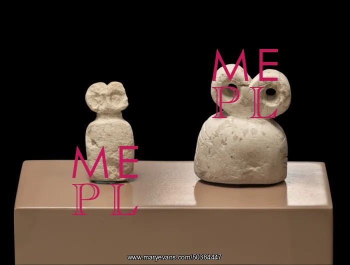 : Sculpture, Sanliurfa Museum, Urfa, Turkey : Sculpture, Sanliurfa Museum, Urfa, Turkey