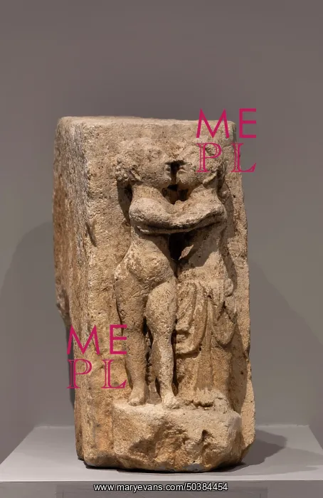 : Sculpture, Sanliurfa Museum, Urfa, Turkey : Sculpture, Sanliurfa Museum, Urfa, Turkey