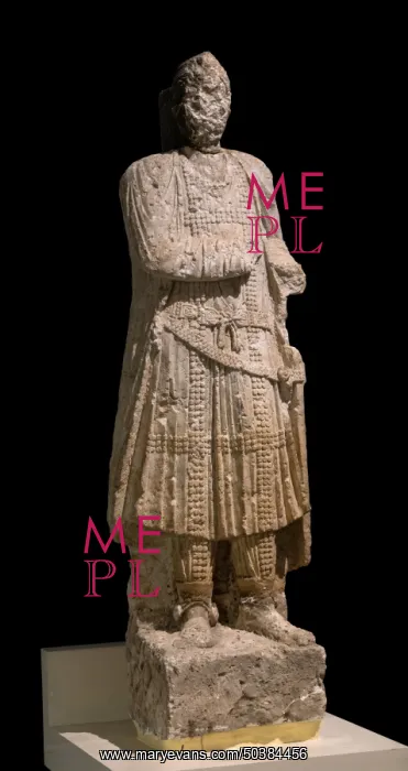 : Sculpture, Sanliurfa Museum, Urfa, Turkey : Sculpture, Sanliurfa Museum, Urfa, Turkey