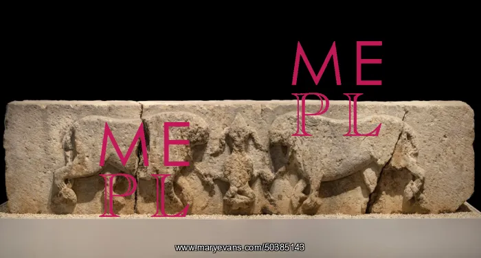 : Sculpture, Sanliurfa Museum, Urfa, Turkey : Sculpture, Sanliurfa Museum, Urfa, Turkey
