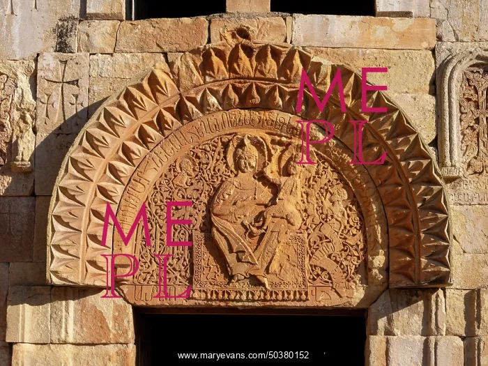 : Sculpture, Surb Karapet, Noravank monastery, Vayots Dzor, Armenia : Sculpture, Surb Karapet, Noravank monastery, Vayots Dzor, Armenia