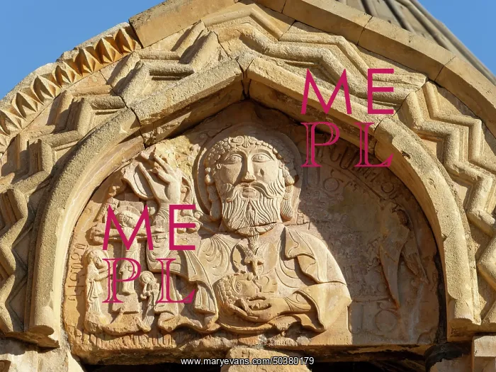: Sculpture, Surb Karapet, Noravank monastery, Vayots Dzor, Armenia : Sculpture, Surb Karapet, Noravank monastery, Vayots Dzor, Armenia