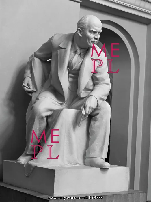 : The sculpture of V.I.Lenin : The sculpture of V.I.Lenin