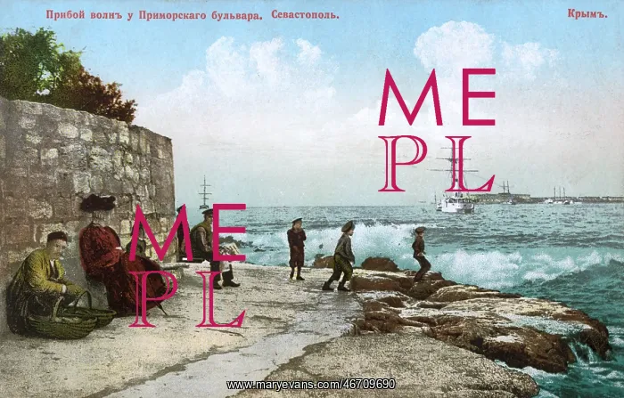 : Seafront - Sevastopol, Crimea, Ukraine : Seafront - Sevastopol, Crimea, Ukraine