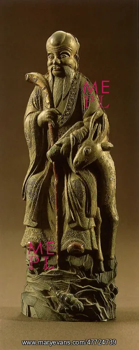  : Seal with Figure of Shou Xing