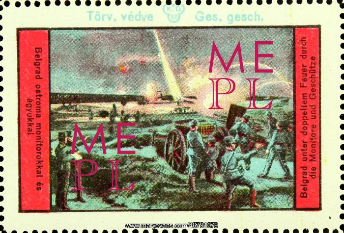 : Sealing stamp Belgrade under fire : Sealing stamp Belgrade under fire