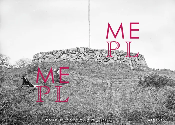 : Sean O'Neill's Cairn, Cushendun : Sean O'Neill's Cairn, Cushendun