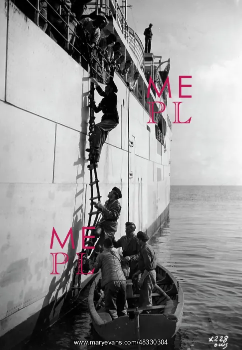 : Searching a ship, 1942 : Searching a ship, 1942